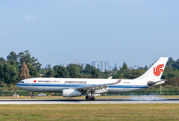 Comment découvrir les traditions de la fabrication de la soie à Suzhou, Chine?